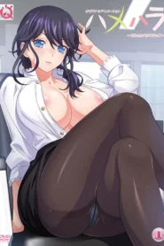 Hamehara: Sore Sekuhara Desu!